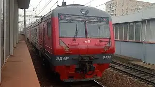 Электропоезд ЭД4М-0432 с сообщением Москва(Павелецкий-Вокзал)-Домодедово.
