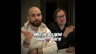 разминает пальцы перед раундом😂 (рофл)