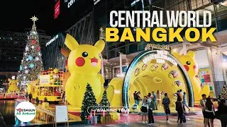 Come Explore Centralworld With Us This Holiday Season And See The Amazing Christmas Tree!