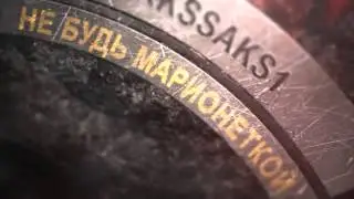 заставка для канала