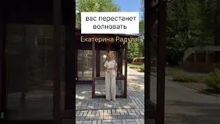 25 июля 2024 г.