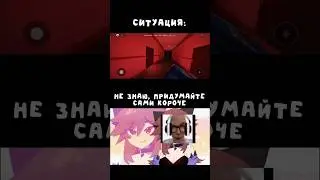 вот что должны слушать современные люди 