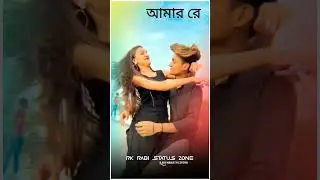 Purulia New Alight Motion Editing Video / Status Purulia Sad Song /Editing Purulia Status Video