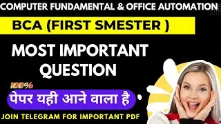 Computer fundamental most Important Questions | BCA | Important question by TechEasy