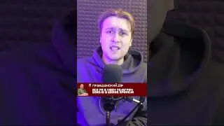 43 час Тотемов для Майнкрафт и это Ресурспаки  