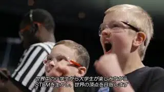 VEX Theatre Trailer for Japan