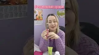 Как получить 12 подарков от компании Батэль