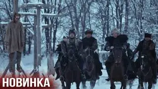 КЛАССНАЯ КОМЕДИЯ НА ВЕЧЕР! ФИЛЬМ - 
