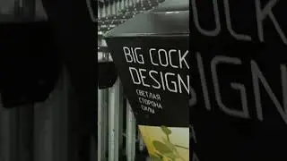 Big Cock stories 2 Shorts