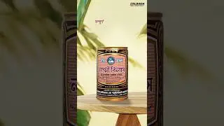 Oil Promotional ads reels  ~ Motion Graphics