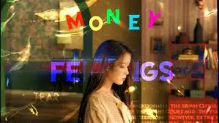 IU - money feeling's die