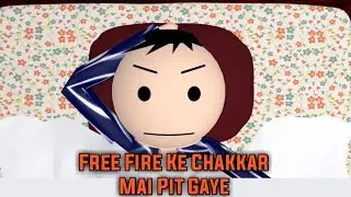 Free Fire Ke Chakkar Mai Depression || CONFIGURACIÓN PERFECTA paraMSUNG A3,A5,A6,A7,J2,J5,J7,S5.
