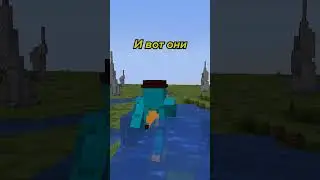 Абузер на дуэлях стихий  #minecraft #майнкрафт