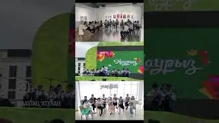 4 июня 2024 г.