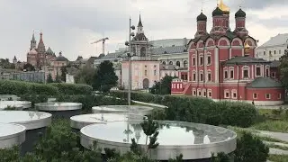 Москва: Парк Зарядье / Moscow: Zaryadye Park