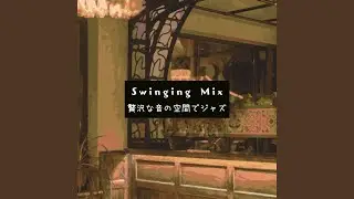 Dance of the Late Night
