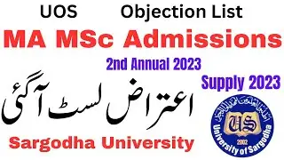 MA MSc 2nd Annual 2023 Objection List UOS | MA MSc Objection List UOS | MA MSc Supply 2023 UOS