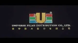 Universe Films Distribution Co Ltd/Matrix Production/China Horse Films Production Company (2001)