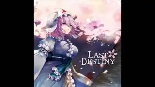 【暁Records】LAST DESTINY - Shoot Down The Red Moon-Punk remix-