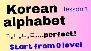 korean language first lesson for beginners| koreanbhasa class| कोरियनभाषा | basic korean grammer