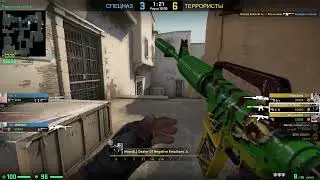 Ace (Again)