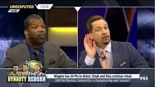 UNDISPUTED | Chris & Rob "heated debate" Will the Warriors contend for a championship nex season?
