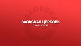 Суббота. 17.06.2023