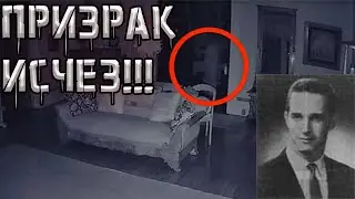 Студент стал призраком после исчезновения! Тайны братства