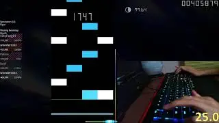 [o!m 4K] Blue Zenith + DT #1