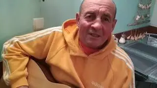 Гитара 