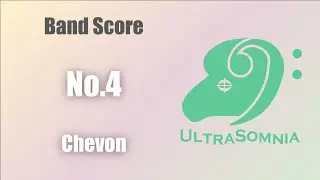 【バンドスコア】「No.4」Chevon【完コピ】