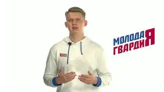 Вакцинируйся!!