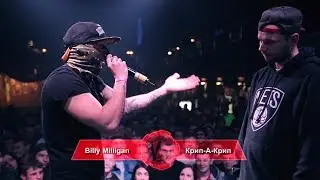 Versus Main Event #5 (сезон II): Крип-А-Крип VS Billy Milligan