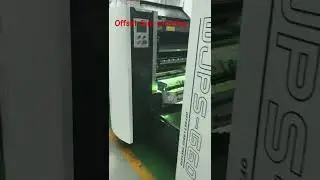 Offset film printing machine#machine offset # flim#machine #printing