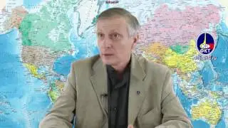Вопрос-Ответ. Пякин Валерий Викторович.  От 30 мая 2017 г