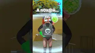 😂 ЖИЗА на Аризона РП? 