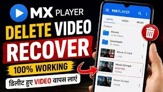 Unveiling MX Player's Hidden Secret to Recover Deleted Videos