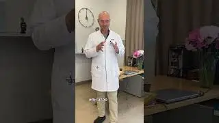 Как отличить боль от суставов и боль от позвоночника?  #диагностика #доктор #врач #лечение_боли