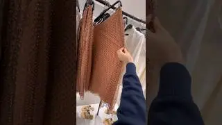 Стильная 