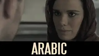 Melissa Mars - Arabic Speaking