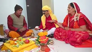 Grih Prawesh 2024 Teaser
