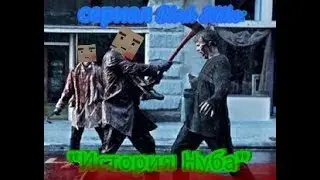 Русский трейлер сериала 