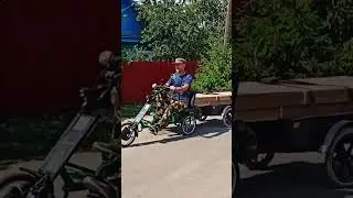 самодельный электровелотрайк с прицепом