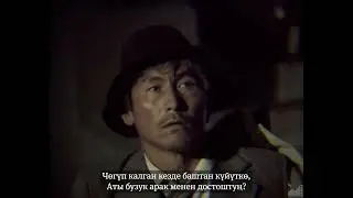 МАС АДАМ 