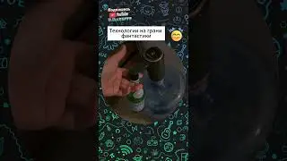 Это просто невероятно 😂 | мемы | приколы от Зубарев 