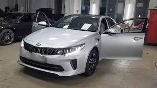 Автоматическая тонировка Kia Optima