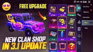 New (Materials) in Clan Redeem Shop 😲 3.1 Update - PUBG BGMI