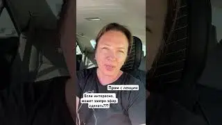 Сегодня я узнала версию почему у детей рано сыпятся зубы, даже без особо сладкой диеты и карамелек