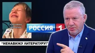 АЛЕКСАНДР АДАМСКИЙ | Утро России | 21.11.2022