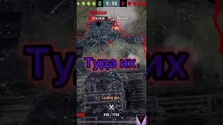 А ты вообще топ?!